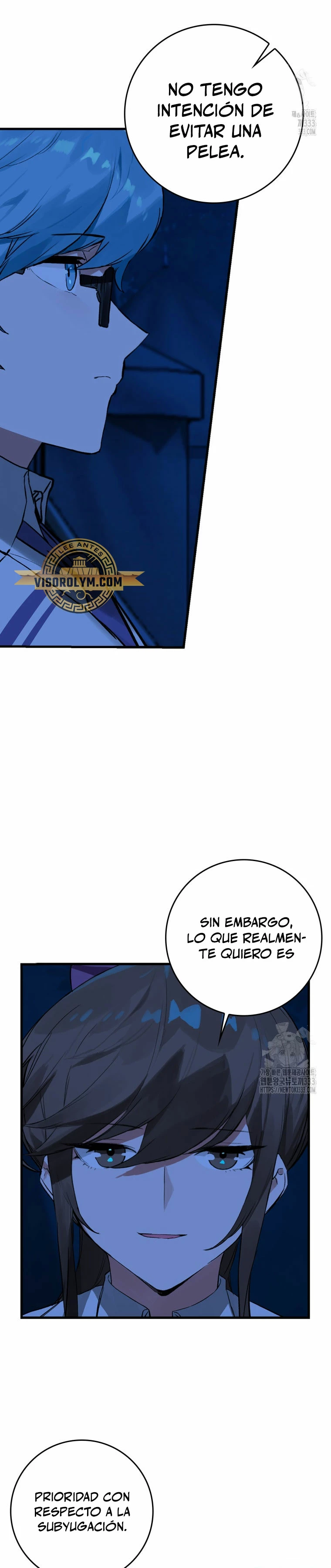 El Dios de la Batalla de la Academia de Cazadores > Capitulo 17 > Page 121