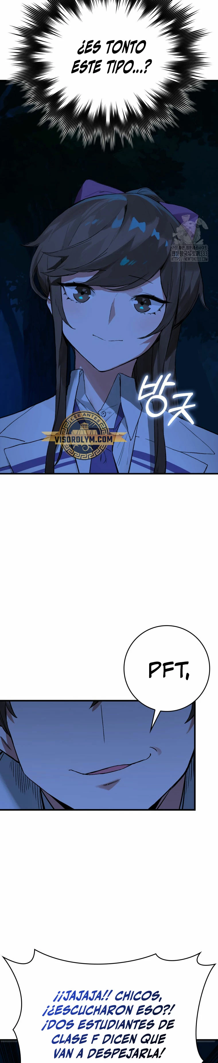 El Dios de la Batalla de la Academia de Cazadores > Capitulo 17 > Page 161