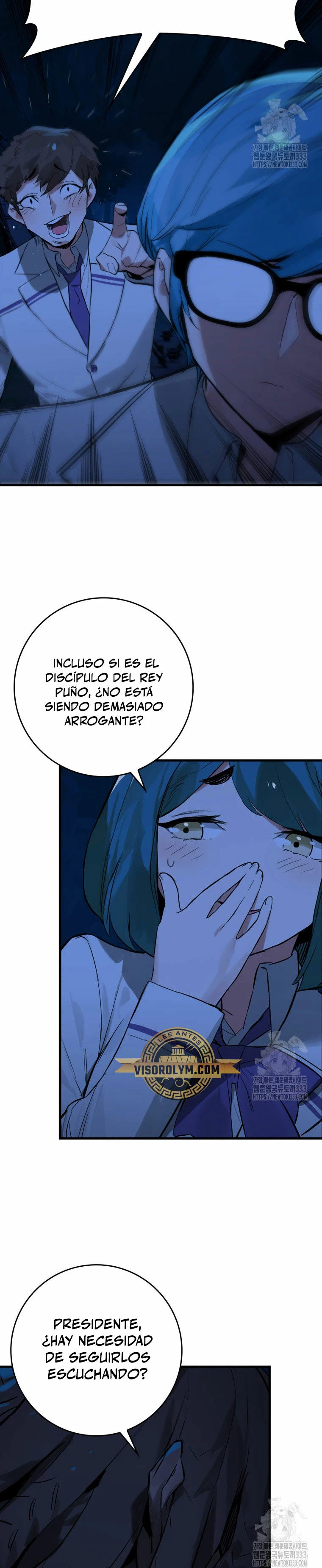El Dios de la Batalla de la Academia de Cazadores > Capitulo 17 > Page 171