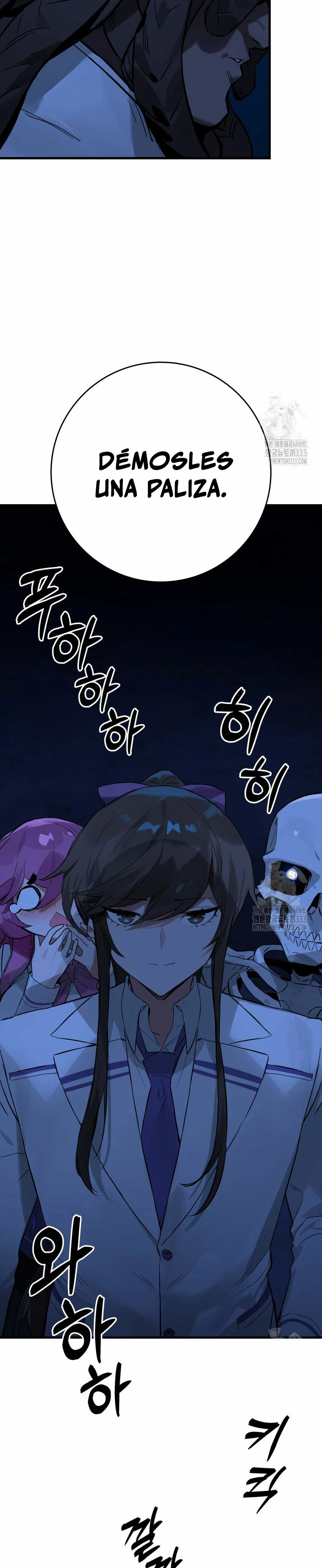 El Dios de la Batalla de la Academia de Cazadores > Capitulo 17 > Page 181