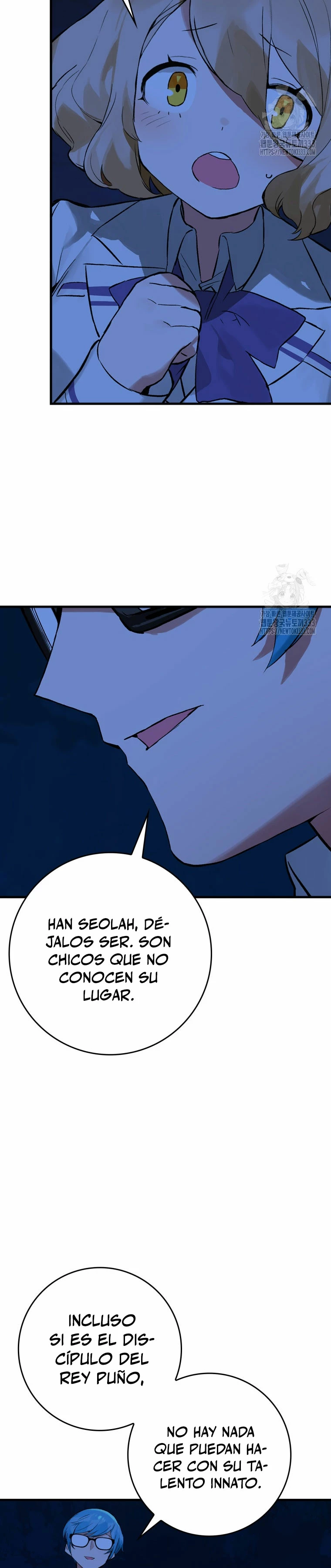 El Dios de la Batalla de la Academia de Cazadores > Capitulo 17 > Page 231