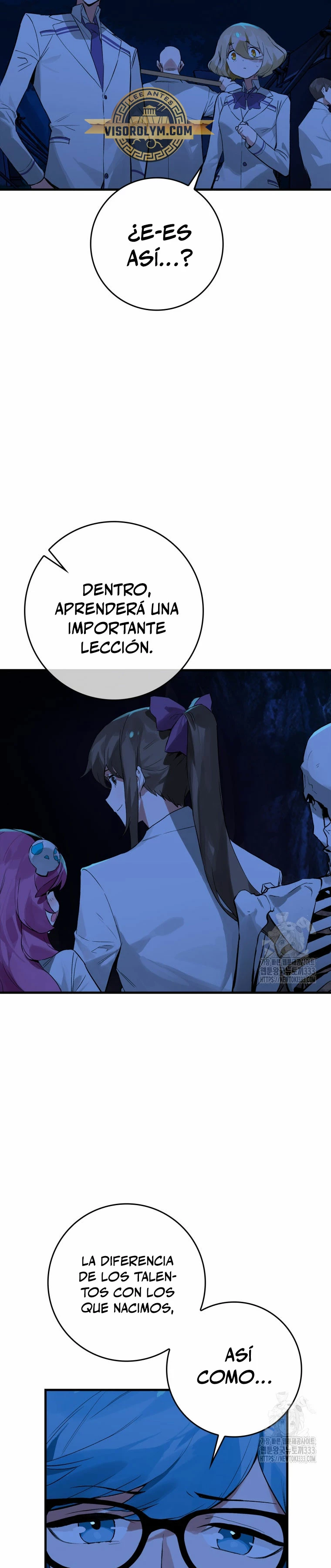 El Dios de la Batalla de la Academia de Cazadores > Capitulo 17 > Page 241