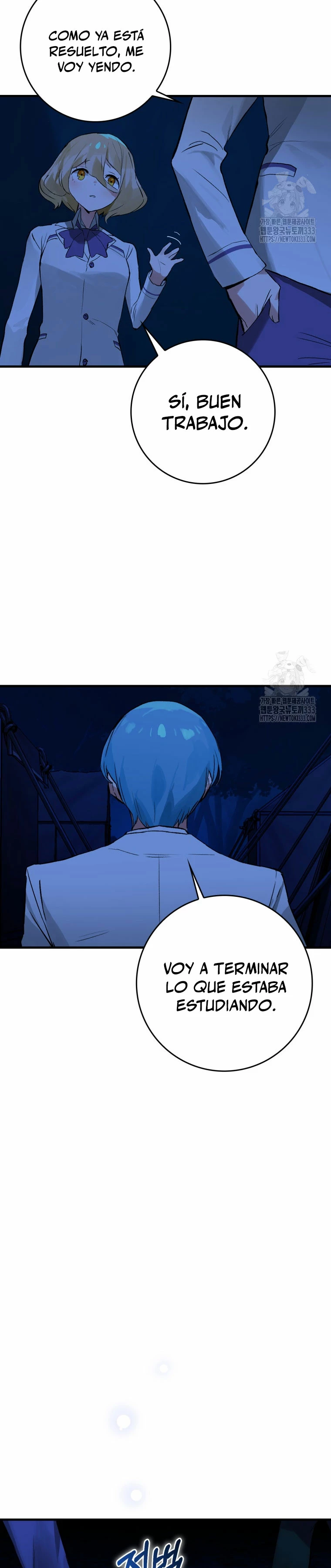 El Dios de la Batalla de la Academia de Cazadores > Capitulo 17 > Page 261
