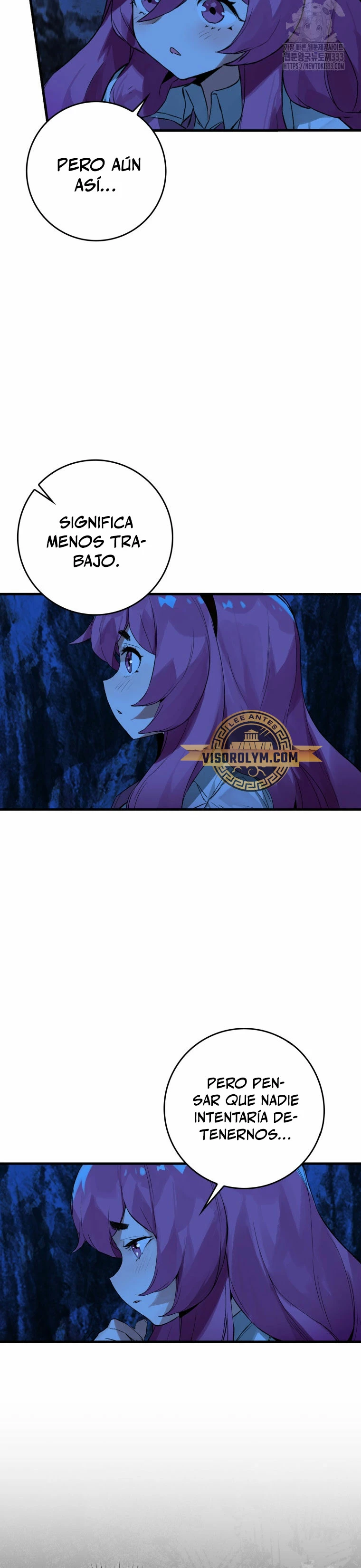 El Dios de la Batalla de la Academia de Cazadores > Capitulo 17 > Page 301