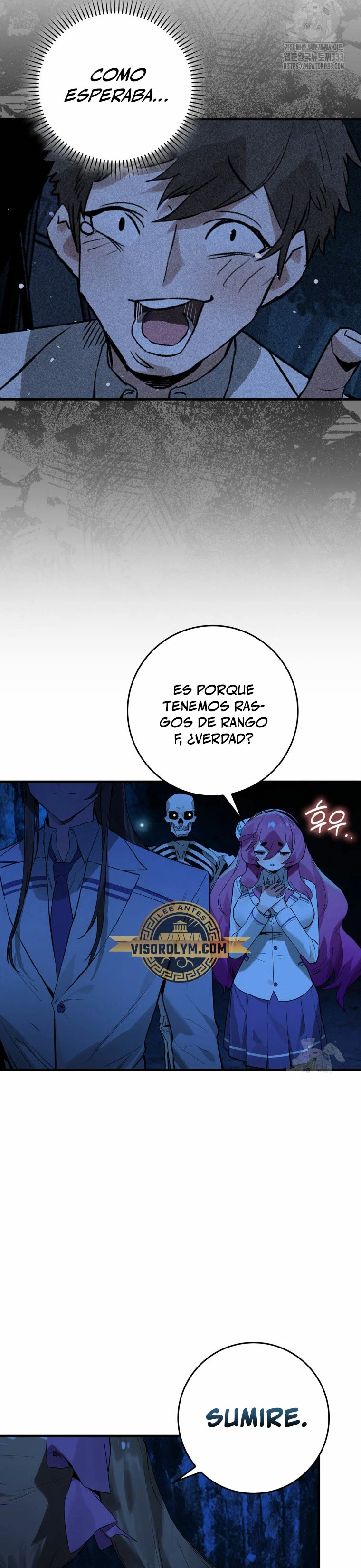 El Dios de la Batalla de la Academia de Cazadores > Capitulo 17 > Page 311