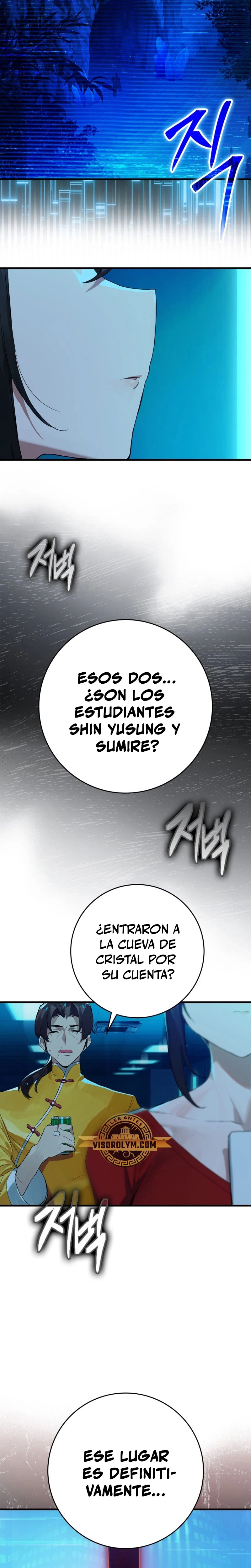 El Dios de la Batalla de la Academia de Cazadores > Capitulo 18 > Page 31