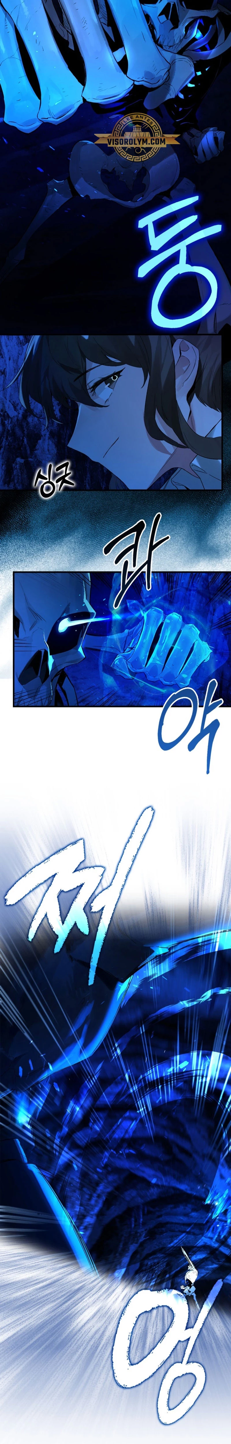 El Dios de la Batalla de la Academia de Cazadores > Capitulo 18 > Page 161
