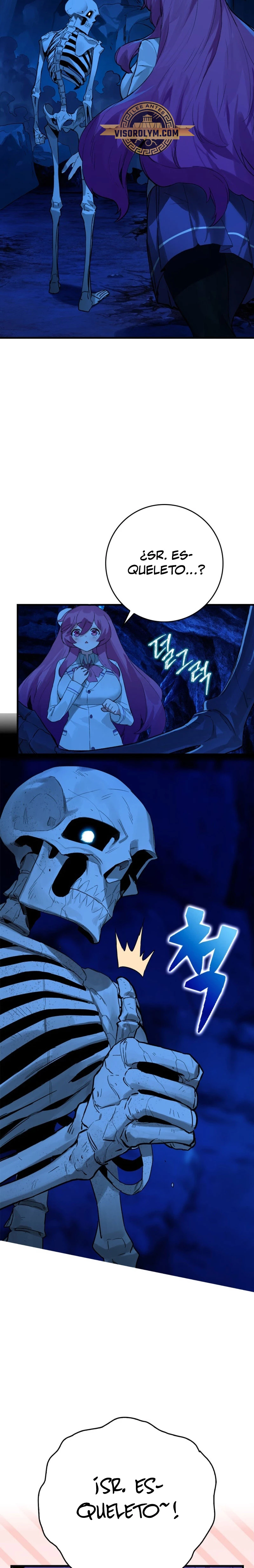 El Dios de la Batalla de la Academia de Cazadores > Capitulo 18 > Page 261