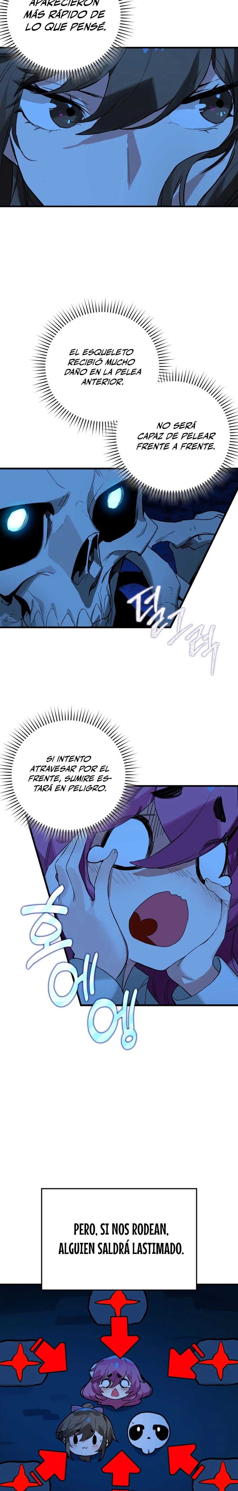 El Dios de la Batalla de la Academia de Cazadores > Capitulo 19 > Page 51