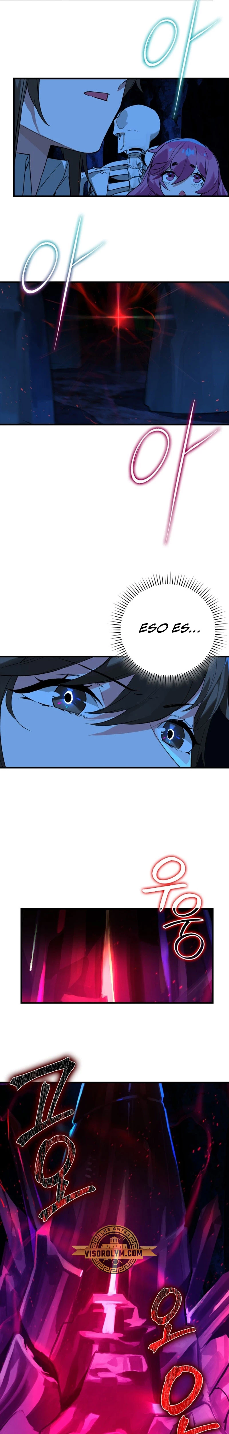 El Dios de la Batalla de la Academia de Cazadores > Capitulo 19 > Page 261