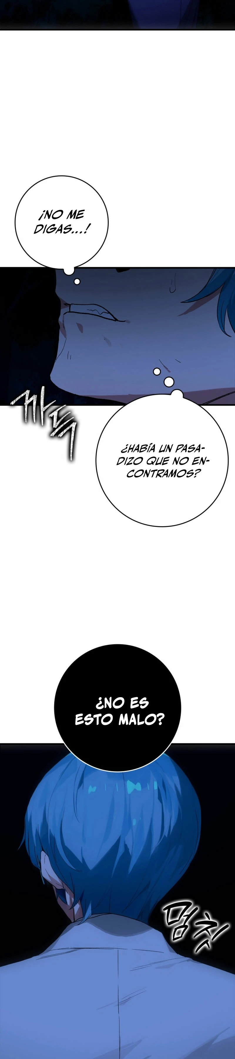 El Dios de la Batalla de la Academia de Cazadores > Capitulo 20 > Page 41