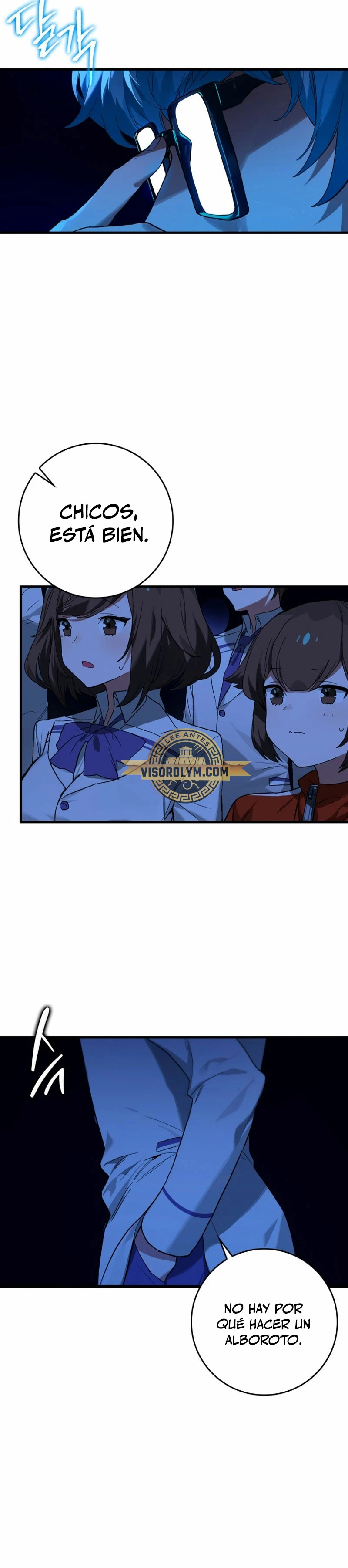 El Dios de la Batalla de la Academia de Cazadores > Capitulo 20 > Page 61