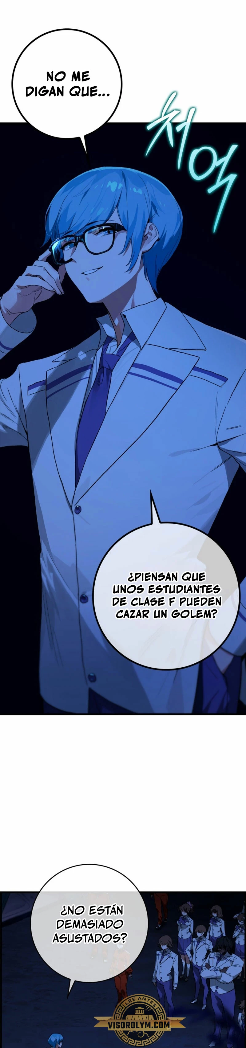 El Dios de la Batalla de la Academia de Cazadores > Capitulo 20 > Page 71