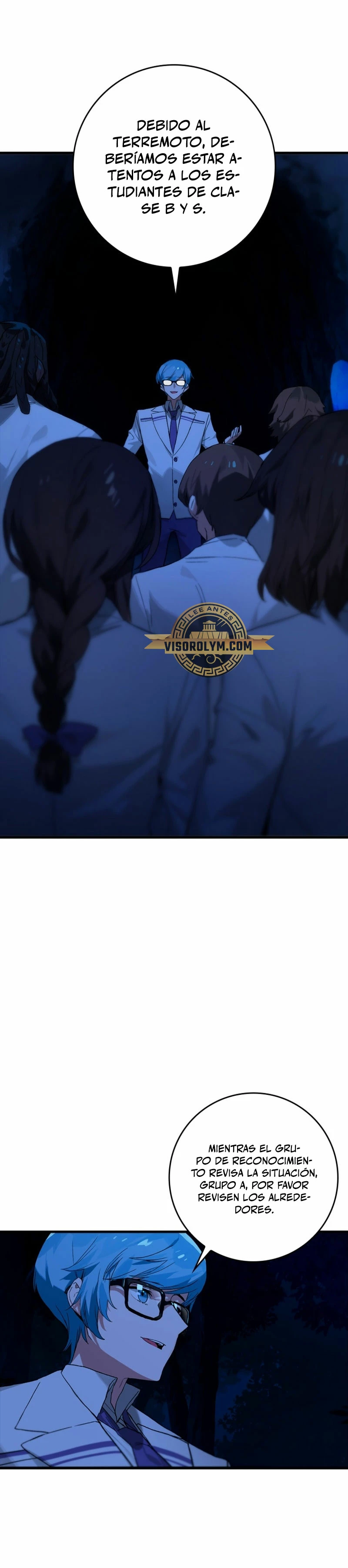 El Dios de la Batalla de la Academia de Cazadores > Capitulo 20 > Page 91
