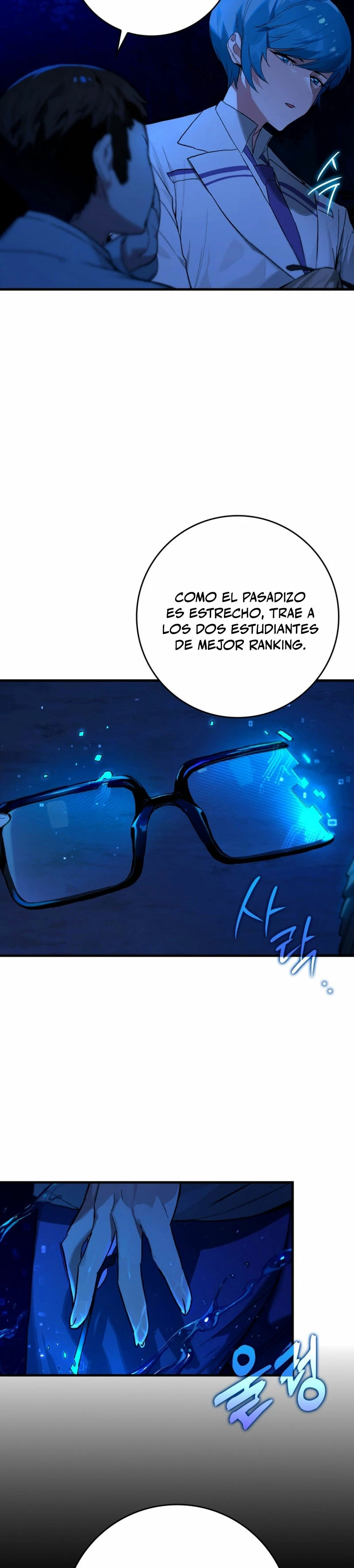 El Dios de la Batalla de la Academia de Cazadores > Capitulo 20 > Page 111