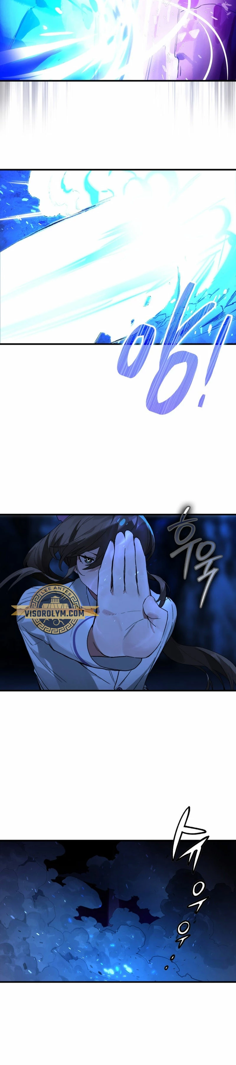 El Dios de la Batalla de la Academia de Cazadores > Capitulo 20 > Page 171
