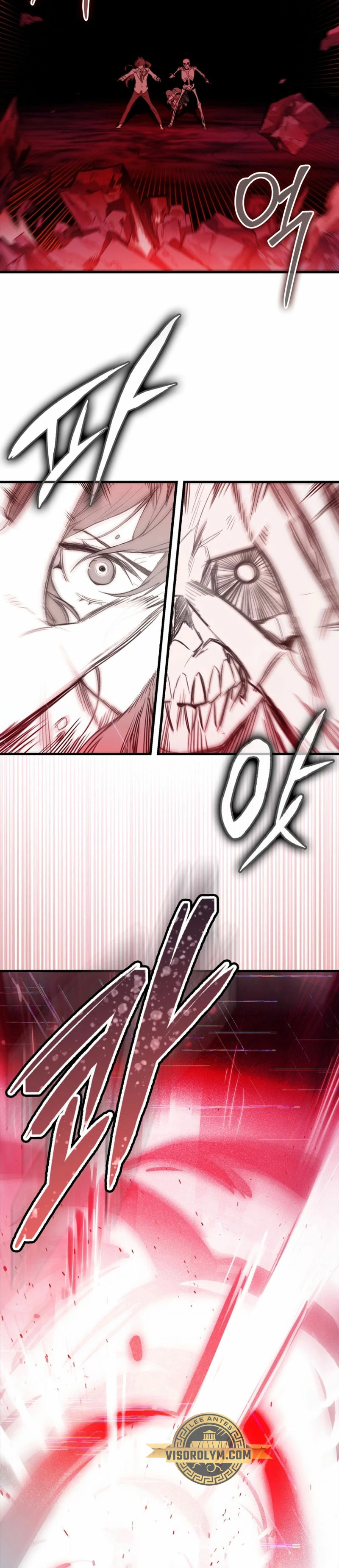 El Dios de la Batalla de la Academia de Cazadores > Capitulo 20 > Page 241