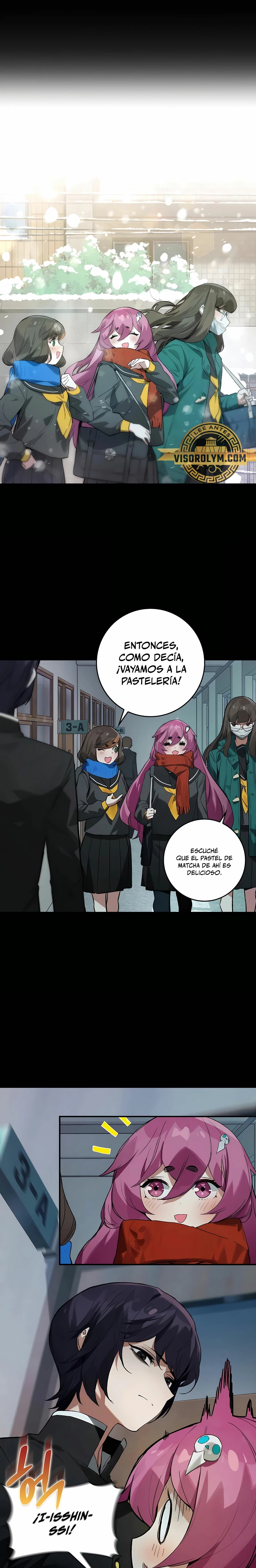 El Dios de la Batalla de la Academia de Cazadores > Capitulo 21 > Page 81
