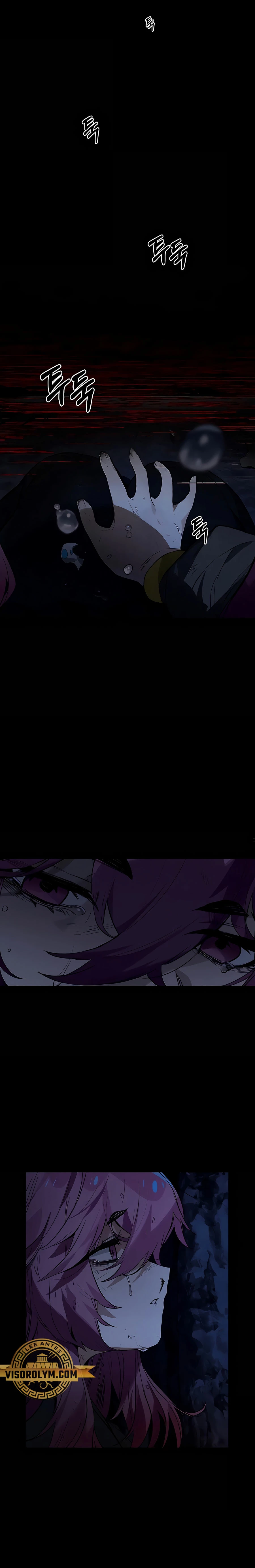 El Dios de la Batalla de la Academia de Cazadores > Capitulo 21 > Page 341