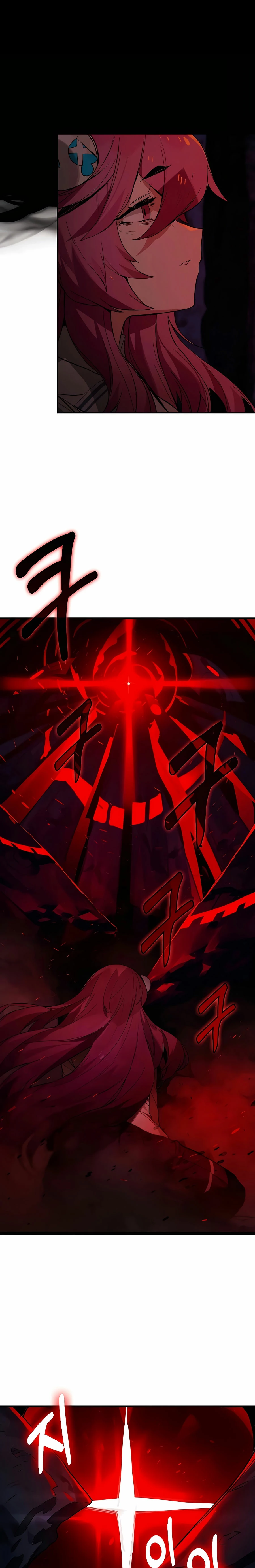 El Dios de la Batalla de la Academia de Cazadores > Capitulo 21 > Page 351