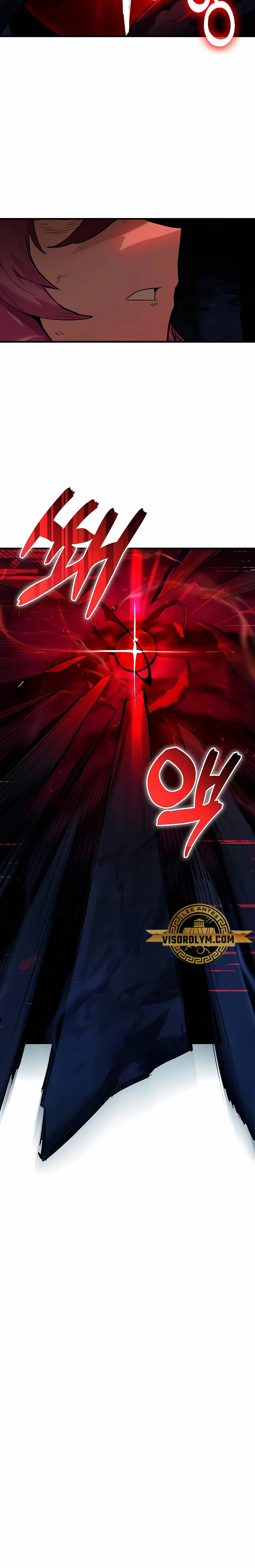 El Dios de la Batalla de la Academia de Cazadores > Capitulo 21 > Page 361