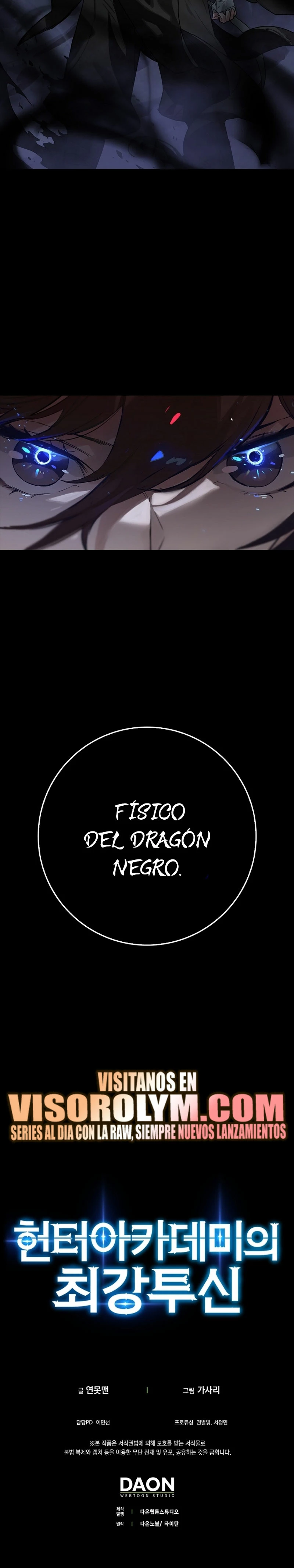 El Dios de la Batalla de la Academia de Cazadores > Capitulo 22 > Page 201