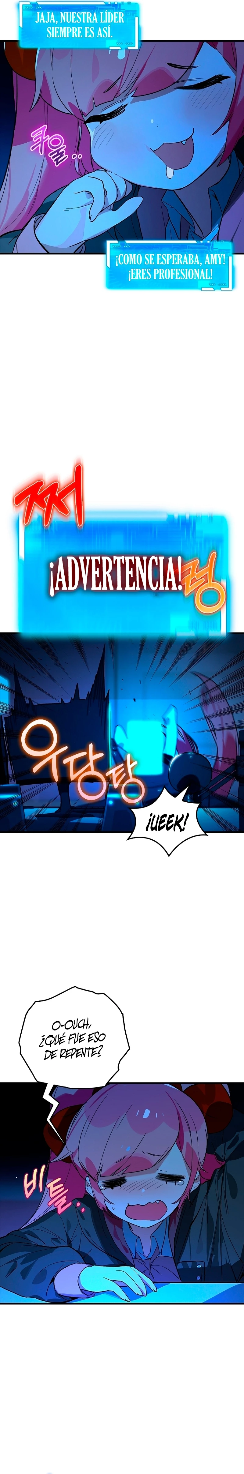 El Dios de la Batalla de la Academia de Cazadores > Capitulo 23 > Page 11