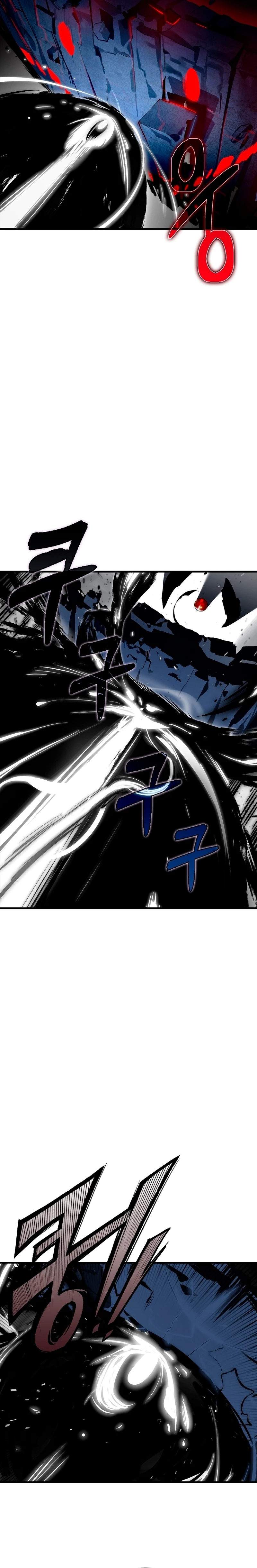 El Dios de la Batalla de la Academia de Cazadores > Capitulo 23 > Page 111