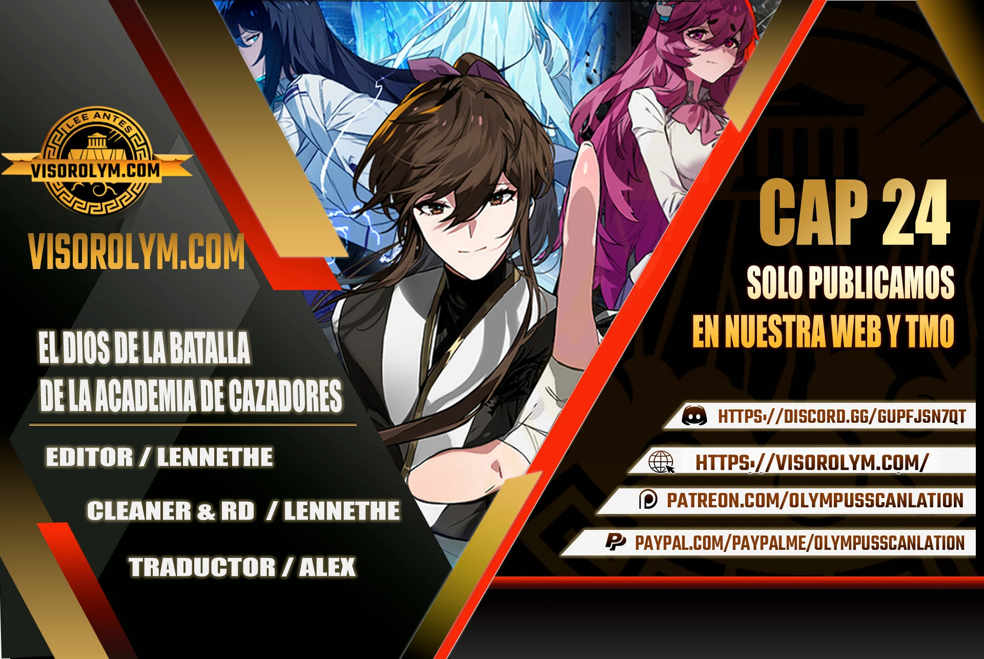 El Dios de la Batalla de la Academia de Cazadores > Capitulo 24 > Page 01