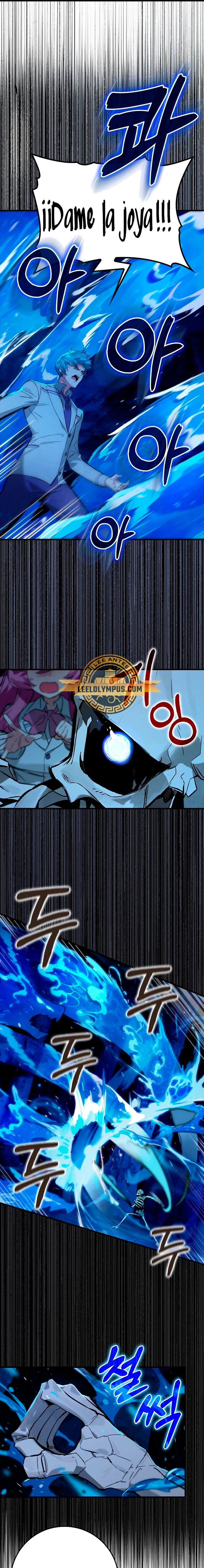 El Dios de la Batalla de la Academia de Cazadores > Capitulo 25 > Page 61
