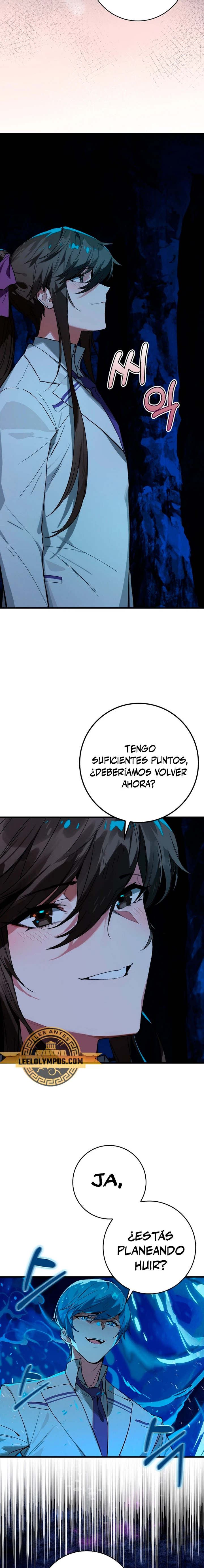 El Dios de la Batalla de la Academia de Cazadores > Capitulo 25 > Page 91