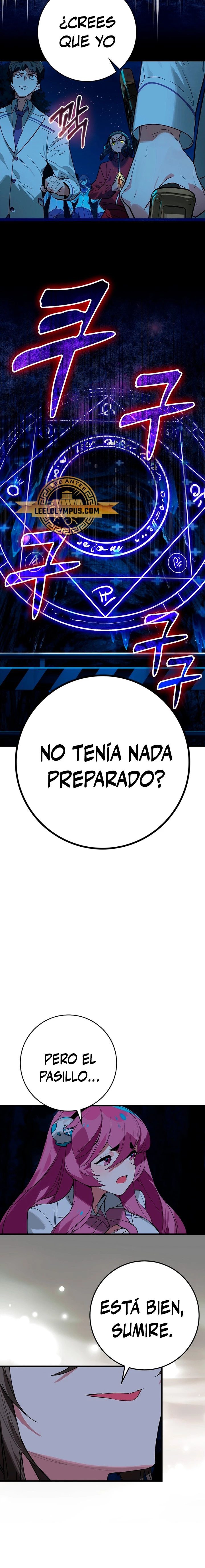 El Dios de la Batalla de la Academia de Cazadores > Capitulo 25 > Page 101