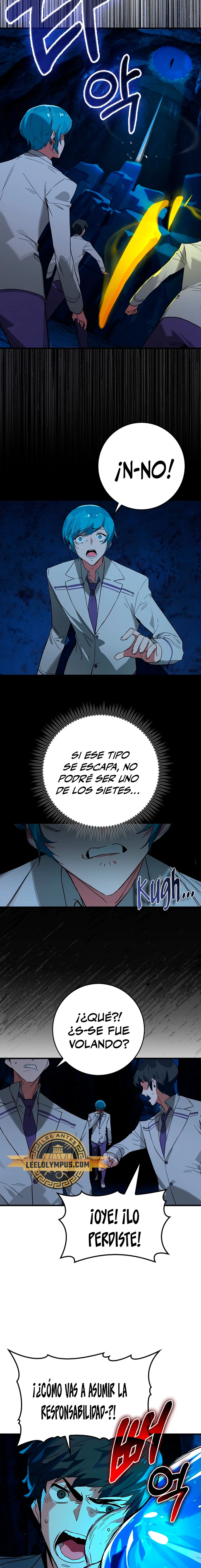 El Dios de la Batalla de la Academia de Cazadores > Capitulo 25 > Page 141