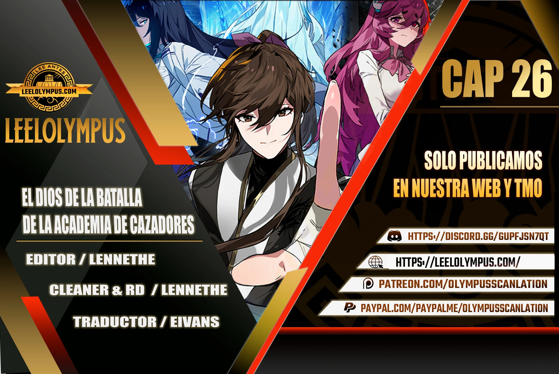 El Dios de la Batalla de la Academia de Cazadores > Capitulo 26 > Page 01