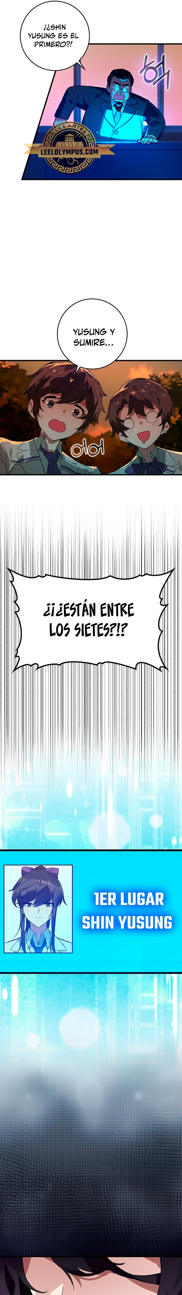 El Dios de la Batalla de la Academia de Cazadores > Capitulo 26 > Page 161