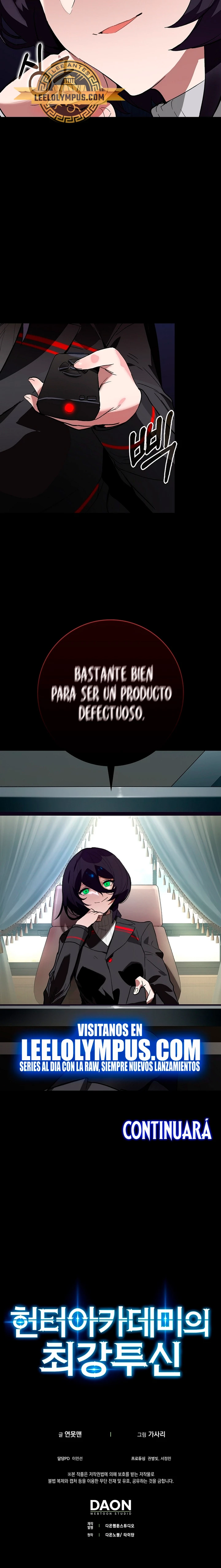 El Dios de la Batalla de la Academia de Cazadores > Capitulo 26 > Page 171