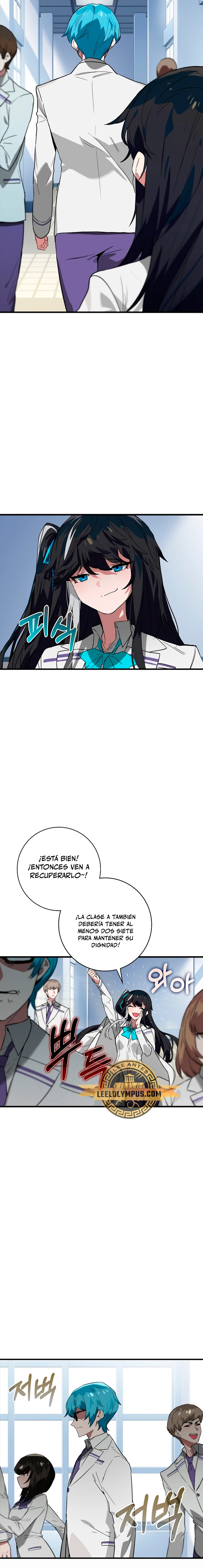 El Dios de la Batalla de la Academia de Cazadores > Capitulo 27 > Page 101