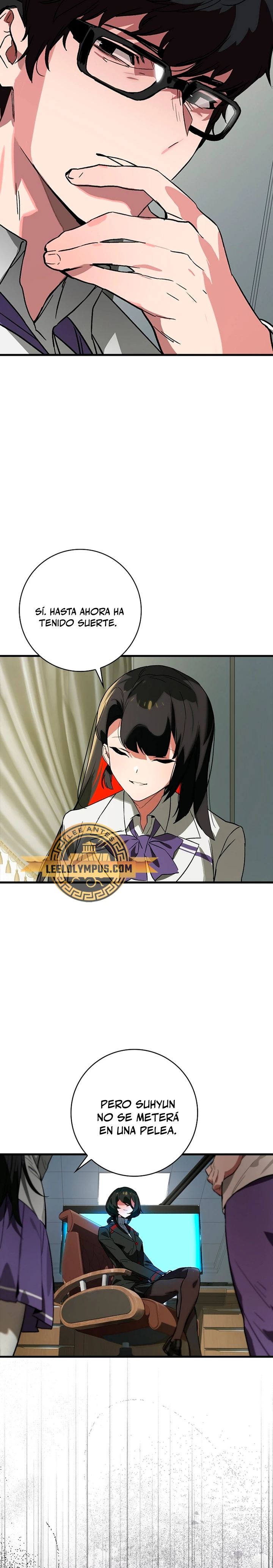 El Dios de la Batalla de la Academia de Cazadores > Capitulo 27 > Page 201