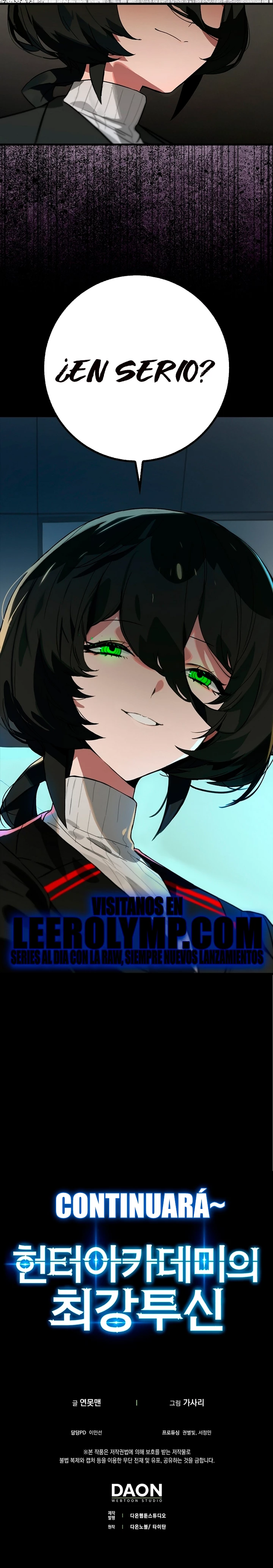 El Dios de la Batalla de la Academia de Cazadores > Capitulo 27 > Page 211