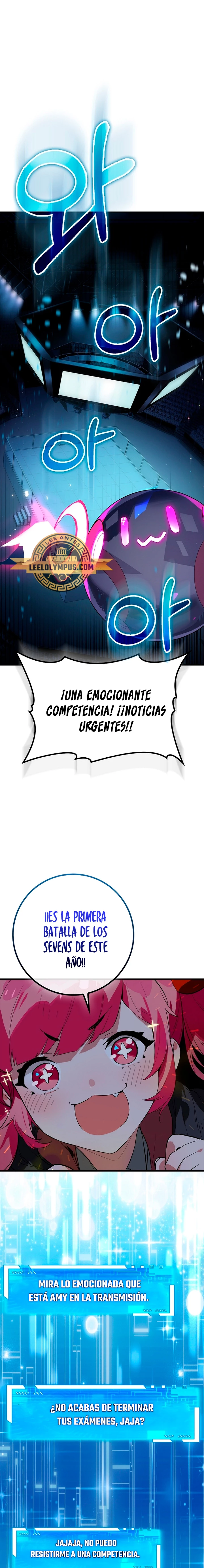 El Dios de la Batalla de la Academia de Cazadores > Capitulo 28 > Page 11