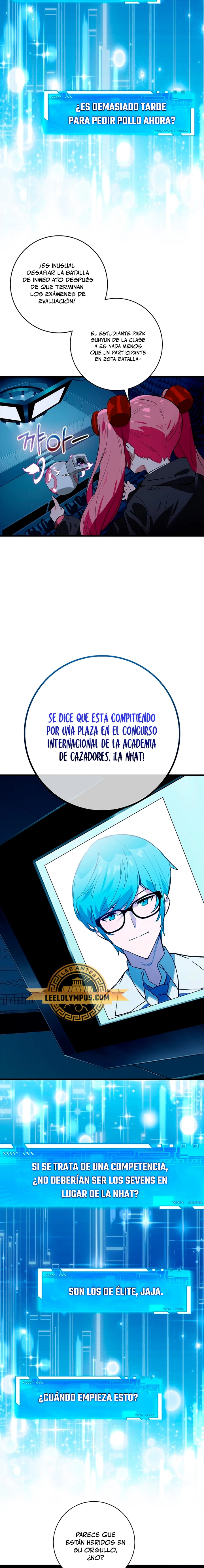 El Dios de la Batalla de la Academia de Cazadores > Capitulo 28 > Page 21
