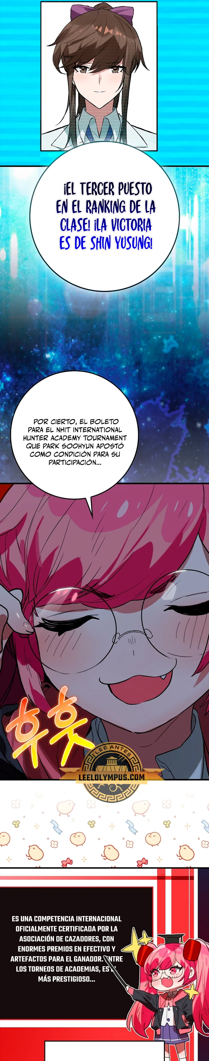 El Dios de la Batalla de la Academia de Cazadores > Capitulo 30 > Page 231