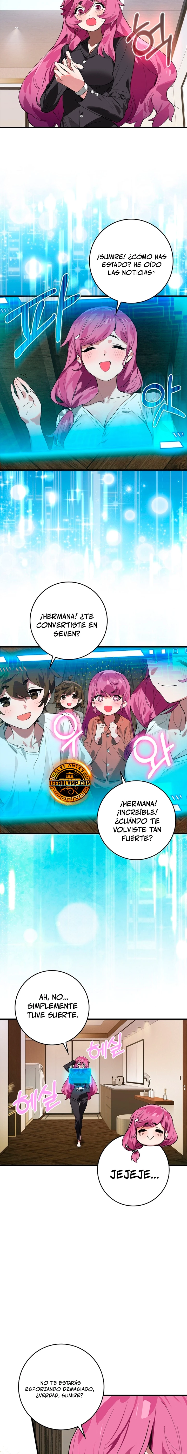 El Dios de la Batalla de la Academia de Cazadores > Capitulo 32 > Page 71