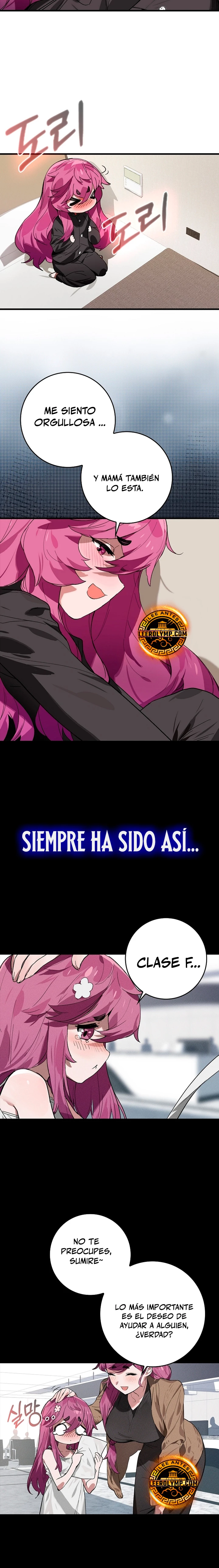 El Dios de la Batalla de la Academia de Cazadores > Capitulo 32 > Page 121