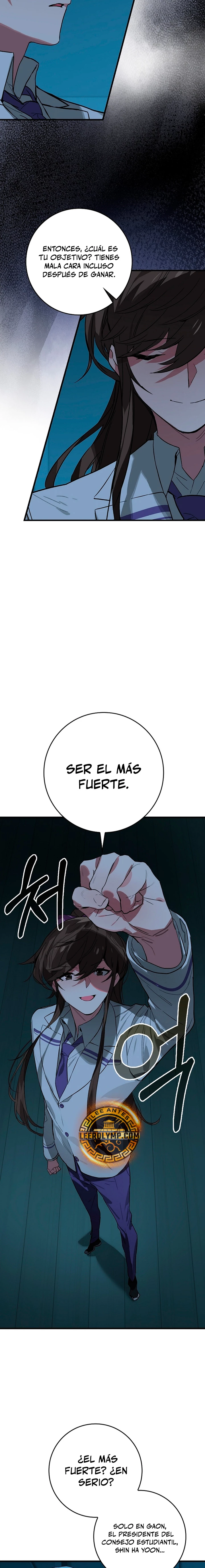 El Dios de la Batalla de la Academia de Cazadores > Capitulo 33 > Page 141