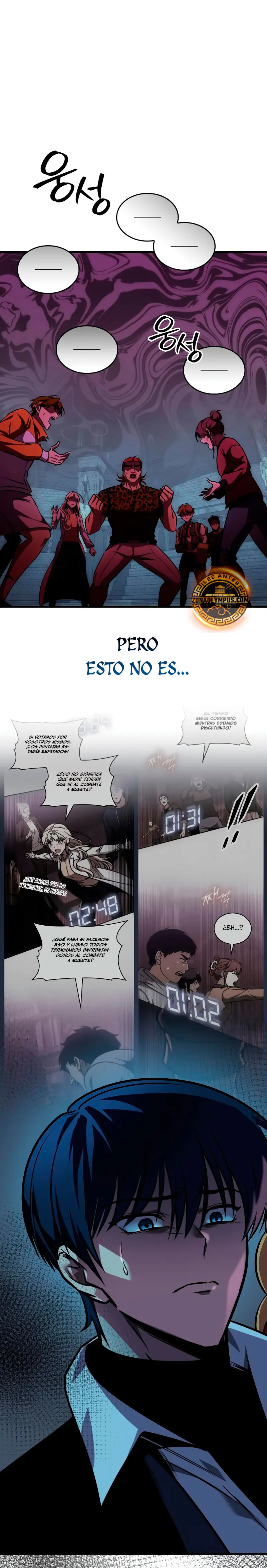 Tengo la guía exclusiva de la torre > Capitulo 56 > Page 271