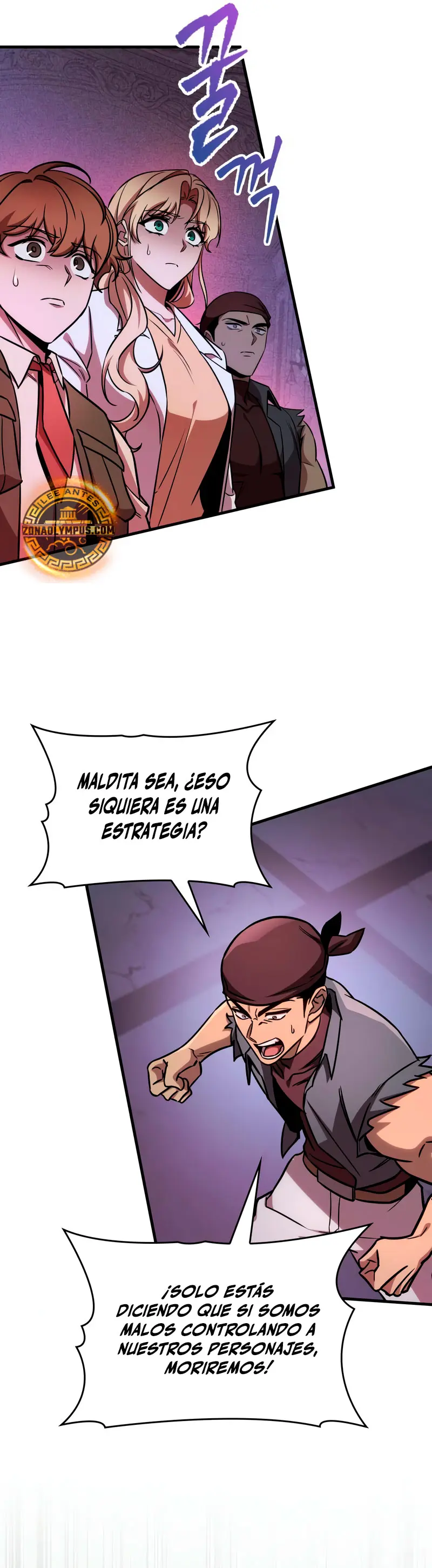 Tengo la guía exclusiva de la torre > Capitulo 61 > Page 81