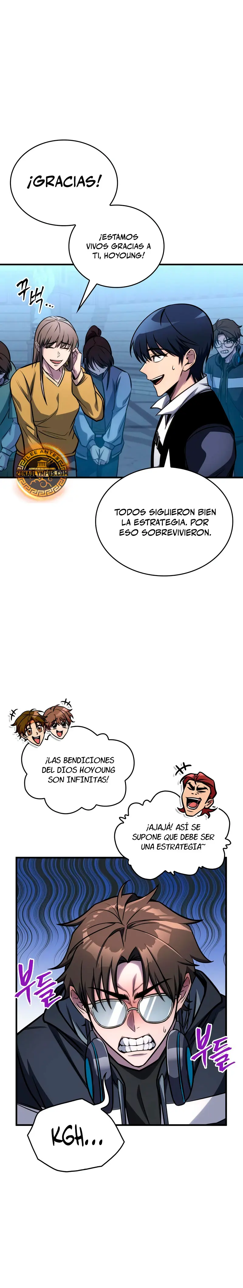 Tengo la guía exclusiva de la torre > Capitulo 61 > Page 351