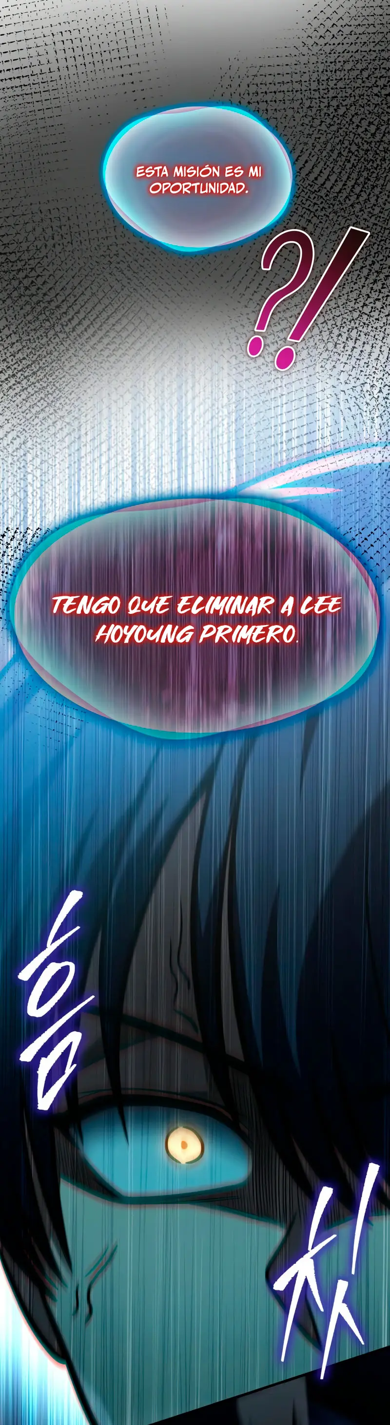 Tengo la guía exclusiva de la torre > Capitulo 61 > Page 531