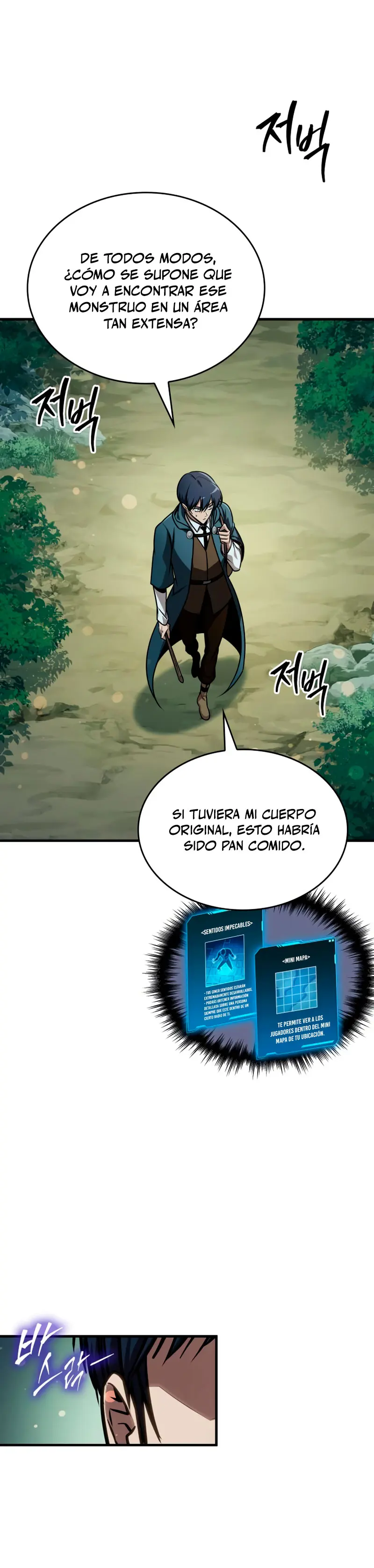 Tengo la guía exclusiva de la torre > Capitulo 64 > Page 331